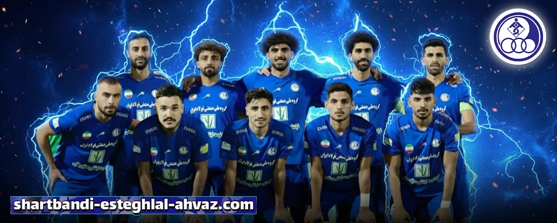 مدیریت ریسک در پیش بینی